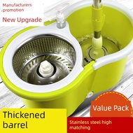 spin mop mop lantai Thickened Mop Bucket Rotating Automatic Drying Ground Mop Household Lazy Hand-Fr