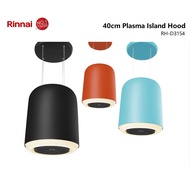 Rinnai 40cm Plasma Island Hood RH-D3154