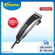 PowerPac (PP939) Hair Cutter