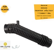 Air Pipe NISSAN FRONTIER (FRONTIER) Engine TD27 NO BRAND