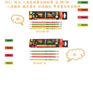 Deli Triangle Leather Head Fluorescent Color Rod Pencil Case 12pcs/Box Pen Holder HB/2B Optional~Sta