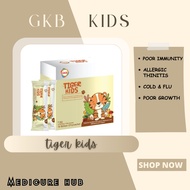 GKB TIGER KIDS | TIGER MILK MUSHROOM | BATUK BERPANJANGAN | ASMA/LELAH | RESDUNG