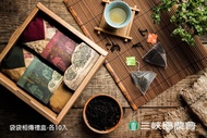 【三峽區農會】三峽茶鄉 袋袋香傳禮盒 各10入 盒(碧螺春、蜜香紅茶)