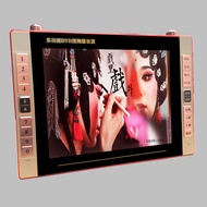 25-Inch Portable DVD Player Portable EVD Mini Small TV Player Machine DVD Player Home All-in-One CD/VCD