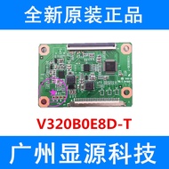 HV320WHB-N86 Jingdongfang 107cm Logic Board V320B0EN86 _ T _ V1.2