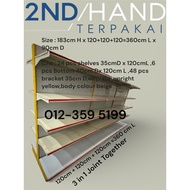 3-in-1 Island Gondola Shelving (Double Side) |2nd Hand | 360cm/Used/Terpakai