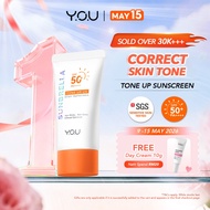 YOU TOP 1 Tone Up Sunscreen Sunbrella Elixir SPF 50+ PA++ Extra Natural Glow Non-Sticky 40ml Sunbloc