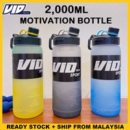 (BUY 2 FREE 1) 2L 2000ML MOTIVATION Water Bottle Large Capacity Hander Sport Fitness Gym Bottle Boto