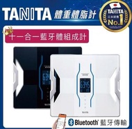 Tanita RD-901 智能體脂磅 日版 RD-953 innerscan dual 脂肪磅 藍牙連手機 電子磅 SMART Body Composition Scale