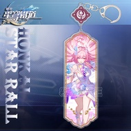 Honkai: Star Rail keychain Cyrene Cerydra Phainon long pendant acrylic keychain