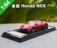 1:64 Honda NSX khái niệm-gt Gt500 Rally xe thể thao xe hợp kim mô hình