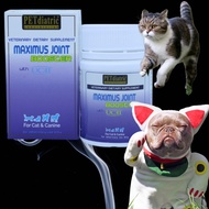 PETdiatric Maximus Joint Booster (30 tablets) dog cat GENUINE PRODUCT