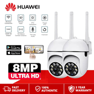 Huawei กล้องวงจรปิด 360° Rotation WiFi V380 PRO กล้องวงจรปิดไร้สาย 6ล้านพิกเซล IP Securety CCTV Camera กล้อง กล้องวงจรปิดดูผ่านมือถือ Outdoor กล้องวงจรปิด xiaomi