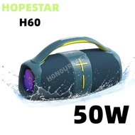 HOPESTAR H60 Boombox ลำโพงบลูทูธแบบพกพาเครื่องเล่น Mp3ในซูเปอร์ซับวูฟเฟอร์พลังสูง50W คอลัมน์เสียงศูนย์เสียง