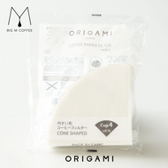 ORIGAMI Coffee Paper Filter Cone กระดาษกรองกาแฟ ทรงกรวย