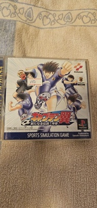 Ps Captain Tsubasa 足球小將 PS1 日版遊戲