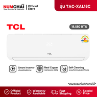 TCL เครื่องปรับอากาศ ระบบ Smart Inverter ขนาด 17,212 BTU รุ่น TAC-XAL18