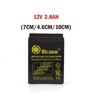 Wei Sheng 12V 2.8AH  Rechargeable Sealed Lead Acid Battery ( 7CM/4.6CM/10CM )