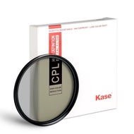 Kase | CPL Polarizing Filter