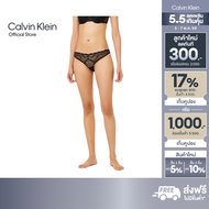 CALVIN KLEIN กางเกงชั้นในผู้หญิง Calvin Klein Intimate รุ่น QF7927AD UB1 - สีดำ