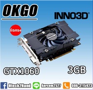 VGA (การ์ดแสดงผล) INNO3D GTX 1060 3GB DDR6 COMPACT N1060-6DDN-L5GM