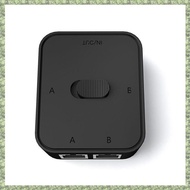 (F Y Z E) 2 Port RJ45 LAN CAT6 Network Switch 1000Mbps 2 in 1 Out/1 in 2 Out Internal External Netwo