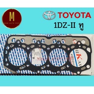 Cylinder Head Gasket TOYOTA 1DZ-II To FORKLIFT TRACKTOR(87.0MM) Brand oshikawa