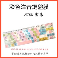 Traditional Phonetic acer A515-55 A515-54 A515-53 A315-34G Keyboard Protective Film Color Keyboard C