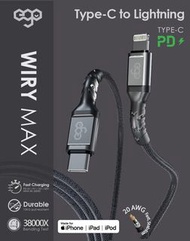 ⭐門市現貨⭐ EGO 100W Type-C to Lightning MFI Cable 充電線