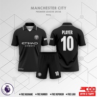 NEWEST M4N C1TY AWAY JERSEY 2025/26 CHILDREN'S & ADULT SIZES CUSTOM NAME FULL PRINTING PREMIUM