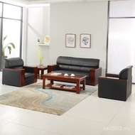 Coffee Table Office Sofa Business Combination Office Position Sofa Reception Small Sofa Three-Person
