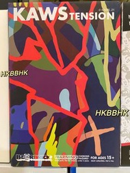 BE@RBRICK KAWS TENSION 400% & 100%