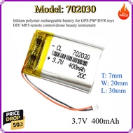 702030 3.7V 400mAh lithium polymer rechargeable battery for GPS PSP DVR toys DIY MP3 remote control 