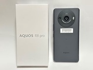 Softbank sharp aquos r8 pro  12+256 日本直送 新品