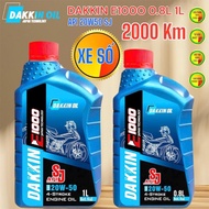 DAKKIN E1000 SAE 20W50 API SJ JASO MA2 MOTORCYCLE OIL
