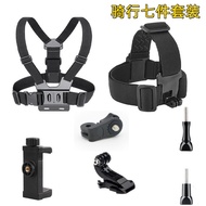 Shoulder Chest Strap Mount Harness Belt For GoPro สายคาดอกพร้อมอุปกรณ์ GoPro Chest Strap Belt Body T