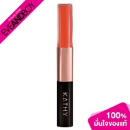 KATHY - LIP DUO MATTE & SHINE FIX (3 g.) เคธี แอมเร็ซ ลิป ดูโอ แมท แอนด์ ชายน์ ฟิกส์