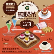 Kenelephant盒玩/ 純喫茶vol.3/ 12入盒裝