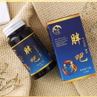 Gain weight, gain fat and thin people quickly gain weight, p fat gain fat and thin people quickly fat Probiotics Food Men Women Non-Protein fat Muscle Powder Products 5.24