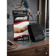SIKU AGNESIS ELBOW BLACK ELBOW PROTECTOR ELBOW SUPPORT ELBOW GUARD
