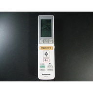Panasonic air conditioner remote control A75C3750 【SHIPPED FROM JAPAN】
