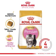 Royal Canin Kitten Persian Makanan Anak Kucing Persia Dry 4kg