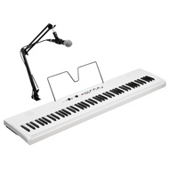 KORG LIANO LIVE!  88-KEY LIVE STREAMING PORTABLE PIANO