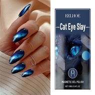 Reflective Glitter Gel Polish Glitter Nail Polish Jelly Black Blue Magnetic Nail Polish Gel  longds3