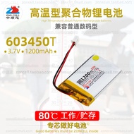 Zhongshunxin603450Outdoor Lighting Rescue Equipment Handle Driving Instrument High Temperature Type 