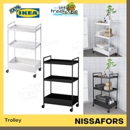 IKEA NISSAFORS Trolley/ Storage Trolley | 100% IKEA Products