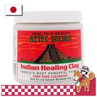Aztec Secret 100% Natural Calcium Bentonite Clay Mask Deep Pore Cleansing Facial & Body Healing Clay