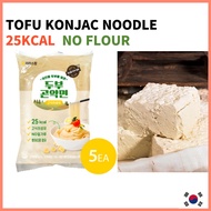 [rarasfarm] Korean Tofu konjac noodle 5 pack konjac noodles slimming noodle diet noodle tofu noodle low carb noodles slimfast 减肥餐