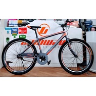 GAINWAY 26 Inch MTB Double Wall Rim With Single Gear Bike GW2601DW