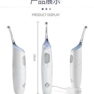 【廣記】沖牙機 洗牙機 衝牙器 進口沖牙器hx8340家用 水牙線 洗牙器清潔便攜機器